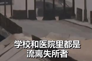 媒体人：孙铭徽真超巨 最后表现难在担当和心态&是扛起球队的果敢